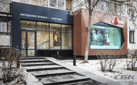 Входная группа