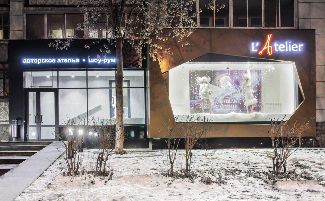 Джамбо стеклопакет